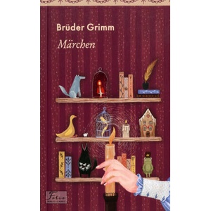Marchen | Bruder Grimm (ISBN: 9789660394223)