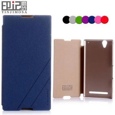 Sony Xperia T2 Ultra Wallet Кожен Калъф + Скрийн Протектор