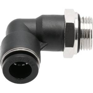 Airpress Коляно 90° 10 mm x 3/8" външна резба 9L1053 (9L1053)