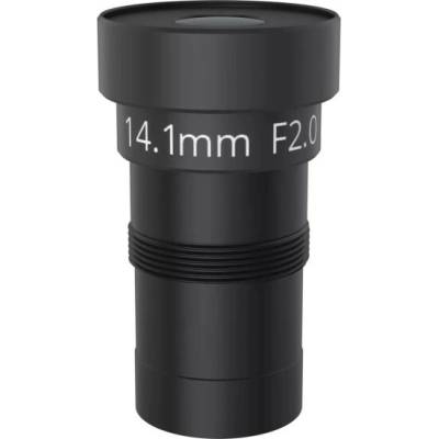 Lens M14 14.1 mm F2.0 IR 4 pcs