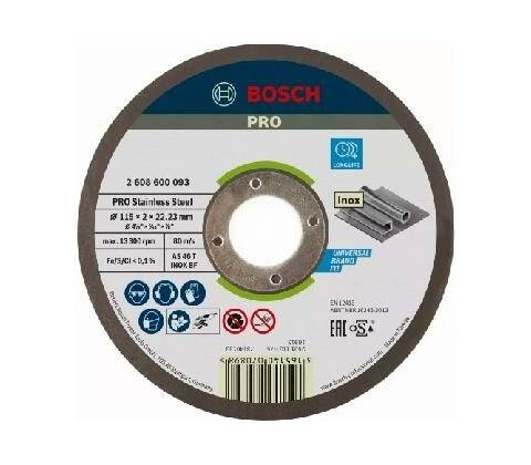 Bosch 2.608.600.093