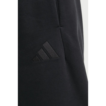 adidas Къс панталон adidas ALL SZN (IX1251)