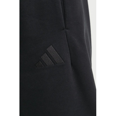 adidas Къс панталон adidas ALL SZN (IX1251)