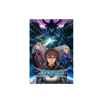 Astebreed