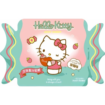Qi Hello Kitty Strawberry Gummy Candy 36 g