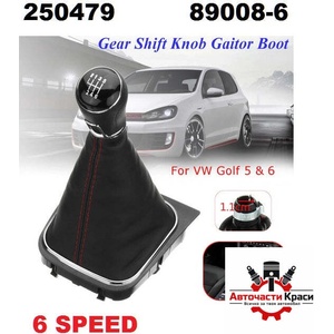  Топка с маншоном -Golf VI -6-ск. 89008-6 (58203)