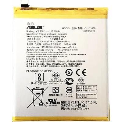 ASUS Батерия за Asus ZenFone 4 ZE554KL