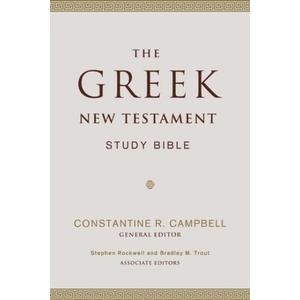 The Greek New Testament Study Bible (ISBN: 9780310121541)