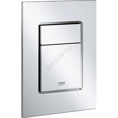 GROHE 37535000 - Бутон за промиване SKATE COSMOPOLITAN S 130 × 172 mm хром (GH0669)
