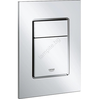 GROHE 37535000 - Бутон за промиване SKATE COSMOPOLITAN S 130 × 172 mm хром (GH0669)