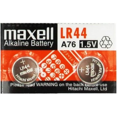 Maxell Бутонна микроалкална батерия MAXELL LR-44 -AG13- 1, 55V 10 бр. -pack цена за 1 бр (LR44)