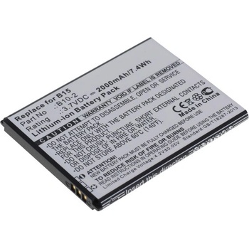 Image 1 of VHBW Батерия за Caterpillar CAT B15, 2000 mAh (800105161)