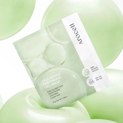 AROCELL Cica Exosome Repair Hydrogel Mask Cica hydrogelová maska s exosomy pro obnovu pleti 25 g