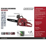 Raider RD-GCS14 (075105) Верижен трион