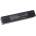 VHBW Батерия за Bosch FuG10 / HFG10, 12 V, 500 mAh (888202133)