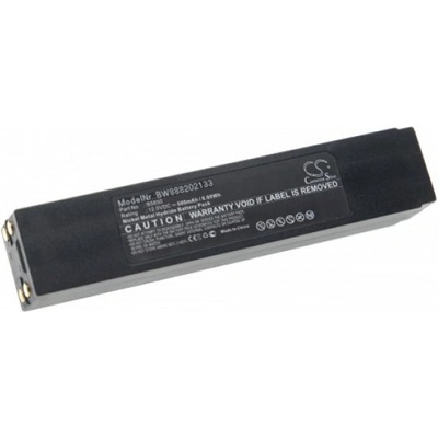 VHBW Батерия за Bosch FuG10 / HFG10, 12 V, 500 mAh (888202133)