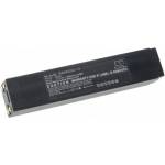 VHBW Батерия за Bosch FuG10 / HFG10, 12 V, 500 mAh (888202133)