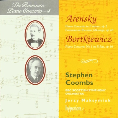 Stephen Coombs, ARENSKY & BORTKIEWICZ: PIANO CONCERTOS, CD