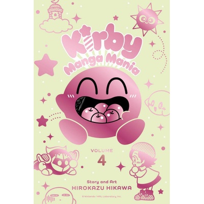 Kirby Manga Mania, Vol. 4, 4