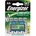Energizer Батерия Energizer Power Plus 2000 mAh AA (4 бр. в опаковка) (7638900249101) (E300626700)