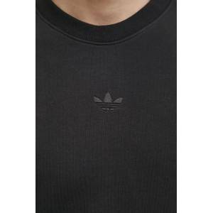 Adidas Памучен суичър Essential (JC9574)