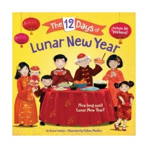 12 Days of Lunar New Year | Colleen Madden (ISBN: 9780593306789)