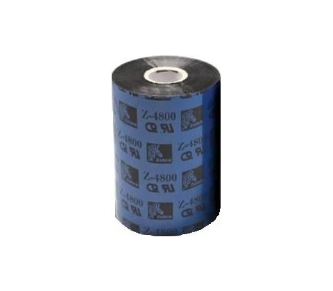 Zebra 04800BK06045