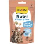 Gimborn GIMCAT Nutri Kitten Bites 40 г