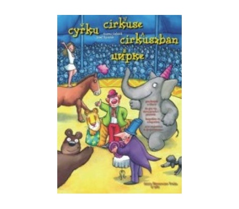 V cirkuse