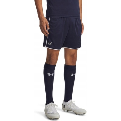 Under Armour M Challenger Train Short vel. M modré