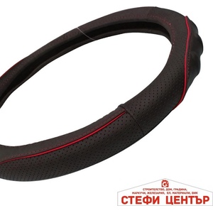 Paolo Калъф за волан 578 - m 38см - Черно/Червено (21241)