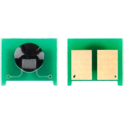 HP ЧИП (chip) ЗА HP COLOR LASER JET 4600 / 4650 / 4610 / 5500 / 5550 - C9732A - Yellow - H& B