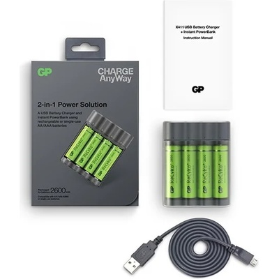 GP Зарядно устройство/Power Bank 2in1 GP Batteries Charge Anyway X411, за батерии AA/AAA + 4 акум. батерии R6 AA 2600mAh (GP-C-X411)