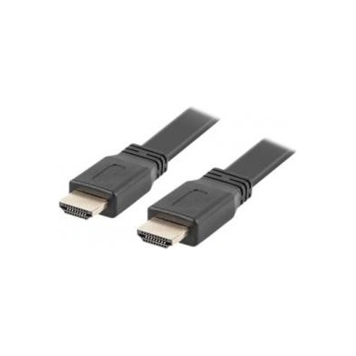 Lanberg CA-HDMI-21CU-0050-BK