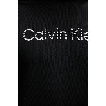 Calvin Klein суичър с качулка мъжки памучен (LV04LF242G)