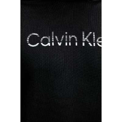 Calvin Klein суичър с качулка мъжки памучен (LV04LF242G)