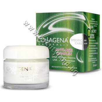 Collagena Дневен крем Collagena Anti Age Complex, p/n CO-019 - Дневен крем за лице против бръчки и суха кожа (CO-019)