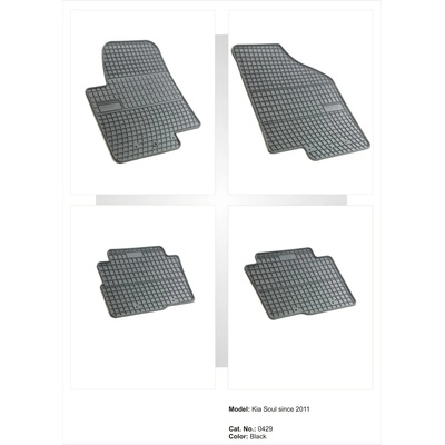 FroGum Гумени стелки за KIA Soul I (2009-2014), марка Frogum (0429)