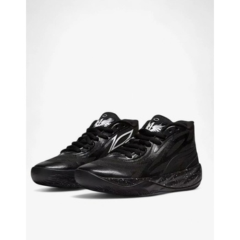 PUMA x LaMelo Ball MB. 02 Basketball Shoes Black