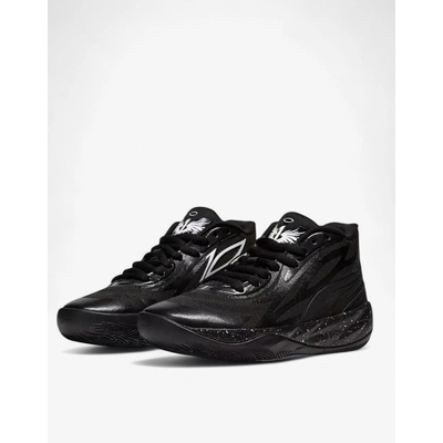 PUMA x LaMelo Ball MB. 02 Basketball Shoes Black