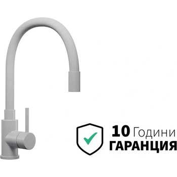 Твоят Стил - Кухненски Мивки Сив гъвкав / огъващ се смесител за кухня - flex 6020