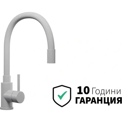 Твоят Стил - Кухненски Мивки Сив гъвкав / огъващ се смесител за кухня - flex 6020