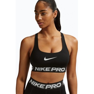 Nike Спортен сутиен Nike Pro Light Support Non Padded black/white/metallic silver