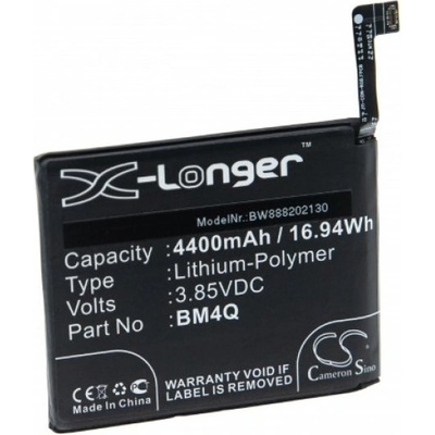 MPS Батерия за Xiaomi K30 Pro / Poco F2 Pro 5G, BM4Q, 4400 mAh (18729)