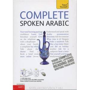 Complete Spoken Arabic (of the Arabian Gulf) Beginner to Intermediate Course (ISBN: 9781444105469)