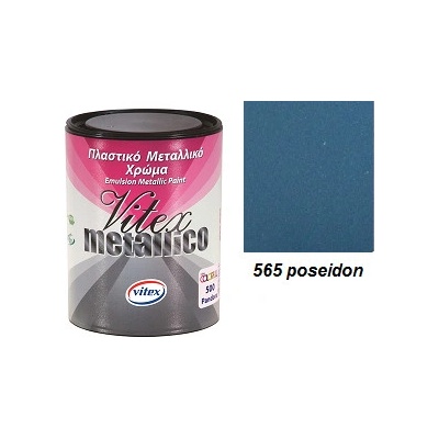 Vitex Metallico 565 Poseidon 0,7 L