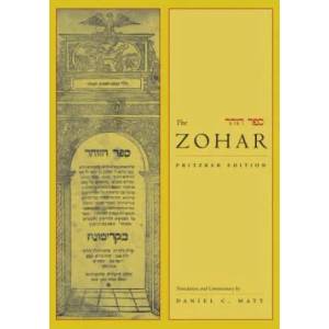 Zohar | Daniel C. Matt (ISBN: 9780804794404)