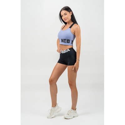 Nebbia Fitness šortky s vysokým pasem GLUTE PUMP 240 black