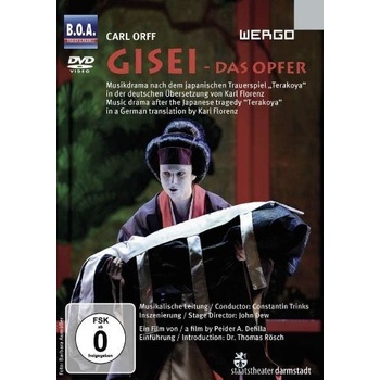 Orff-trinks: Gisei DVD