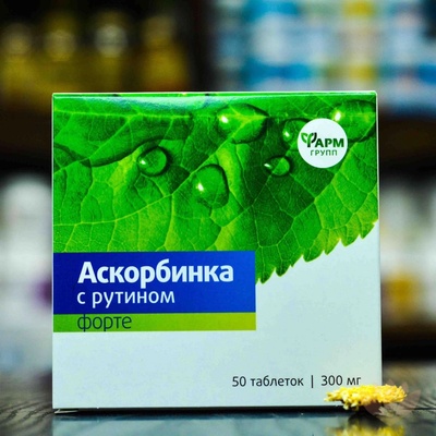 Askorbinka Forte Vitamín C s rutinem 50 tablet